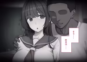 Page 98 of Saimin de Netorareta Seisokei Kanojo wa, Gaikokujin no DekaChin Onaho ni Ochiru - preview thumbnail