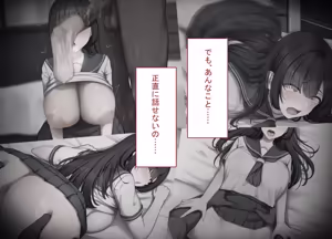 Page 100 of Saimin de Netorareta Seisokei Kanojo wa, Gaikokujin no DekaChin Onaho ni Ochiru - preview thumbnail