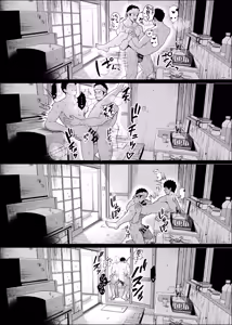 Page 30 of Swipe＆???「米岡との場合」 - preview thumbnail