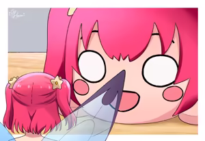 Page 16 of SKAHARUMI - preview thumbnail