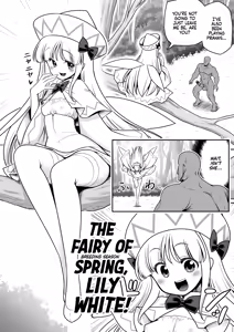 Page 12 of SEX Saikyou Yousei to Yousei Hunter Ojisan | The Sex-Incarnate Fairy & The Fairy Hunter Oji-san - preview thumbnail