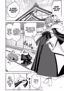 Page 18 of SEX Saikyou Yousei to Yousei Hunter Ojisan | The Sex-Incarnate Fairy & The Fairy Hunter Oji-san - preview thumbnail
