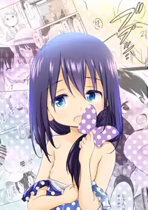 Page 3 of Imouto wa Minna Onii-chan ga Suki! ~Ran~ - preview thumbnail