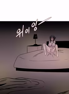 Page 16 of Mama's Boy - preview thumbnail