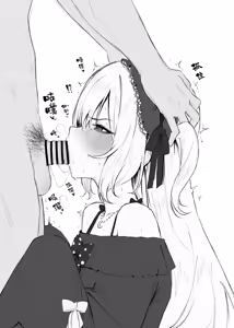 Page 7 of Manosaba Ecchi na Illustration Matomebon | 魔法少女的魔女审判色色的插画总集本 - preview thumbnail