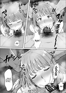 Page 14 of koukan 2 - preview thumbnail