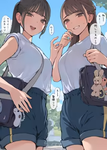 おねえサンドイッチ2026 — hentai manga cover on Fhentai