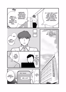 Page 12 of Masaka Ano Oni Joushi ga Ore no SeFri ni Naru nante... 4 ~ Oni Joushi to Kokoro to Karada Kasaneru Jun'ai Kekkon Shoya | I never thought that diabolical boss would become my sex friend 4 - preview thumbnail