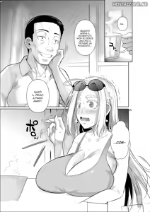 Page 27 of Ryuugakuseiryou no Oshigoto - preview thumbnail