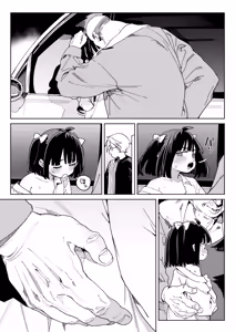Page 30 of Osananajimi no Ero Douga (Nama Hame Nakadashi) wa Kusso Shikoreru. - preview thumbnail