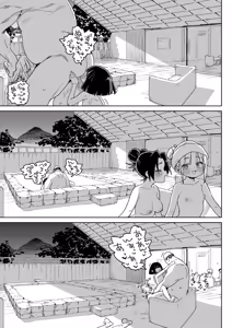 Page 48 of Osananajimi no Ero Douga (Nama Hame Nakadashi) wa Kusso Shikoreru. - preview thumbnail