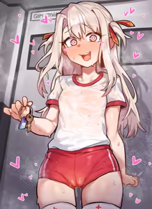 Page 318 of RadishKek 2025 (uncensored) - preview thumbnail