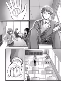 Page 74 of Jikan Teishi Kyoushitsu de Nani o Suru - preview thumbnail