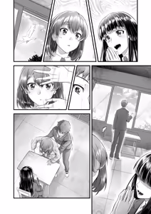 Page 75 of Jikan Teishi Kyoushitsu de Nani o Suru - preview thumbnail