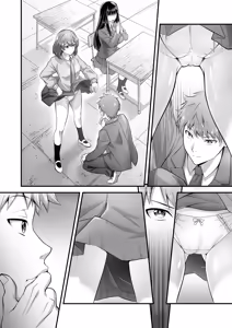 Page 77 of Jikan Teishi Kyoushitsu de Nani o Suru - preview thumbnail