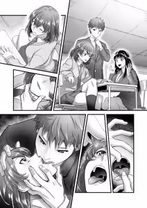 Page 83 of Jikan Teishi Kyoushitsu de Nani o Suru - preview thumbnail