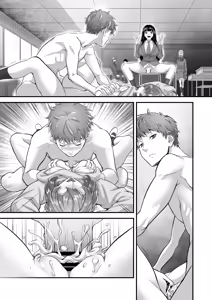 Page 94 of Jikan Teishi Kyoushitsu de Nani o Suru - preview thumbnail