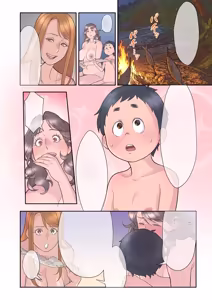 Page 18 of 熟熟女♥少年 漂流記 後編 - preview thumbnail