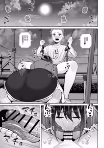 Page 22 of Yopparai Nee-chan no Jinsei o Irodoru Ketsui Hyoumei | 醉酒姐姐为人生添彩的决心 - preview thumbnail