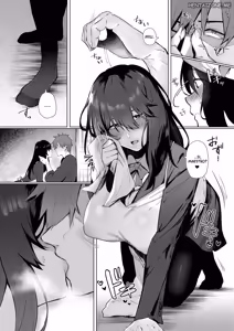 Page 22 of Nekura de Jimi demo Ii desu ka? 1-2 - preview thumbnail