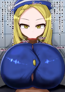 Page 653 of チリアクター - preview thumbnail