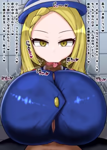 Page 654 of チリアクター - preview thumbnail