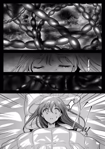 Page 77 of Seifuku Shokushu 23 - preview thumbnail