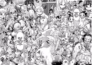 Page 105 of Shirudaku Nikumatsuri Ch.1-3, 5-6, 8 - preview thumbnail