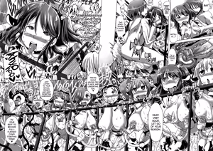Page 17 of Shirudaku Nikumatsuri Ch.1-3, 5-6, 8 - preview thumbnail