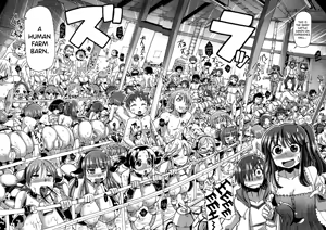 Page 6 of Shirudaku Nikumatsuri Ch.1-3, 5-6, 8 - preview thumbnail