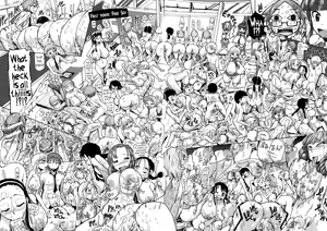 Page 90 of Shirudaku Nikumatsuri Ch.1-3, 5-6, 8 - preview thumbnail