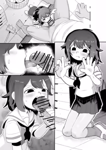 Page 9 of NSFW Kurobeta-chan - preview thumbnail