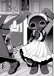 Page 7 of Kimi no ichiban amai toko | 你最甜软之处 - preview thumbnail
