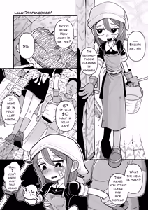 Page 6 of HouseMaid Rena comic - preview thumbnail