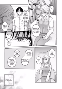 Page 13 of Sorry for Craving Dick at the Wholesome Massage Place: NTR Massage With My Ex - preview thumbnail