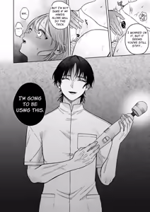Page 40 of Sorry for Craving Dick at the Wholesome Massage Place: NTR Massage With My Ex - preview thumbnail