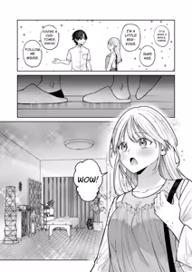 Page 5 of Sorry for Craving Dick at the Wholesome Massage Place: NTR Massage With My Ex - preview thumbnail