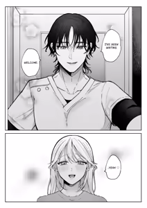 Page 72 of Sorry for Craving Dick at the Wholesome Massage Place: NTR Massage With My Ex - preview thumbnail