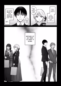 Page 8 of Sorry for Craving Dick at the Wholesome Massage Place: NTR Massage With My Ex - preview thumbnail