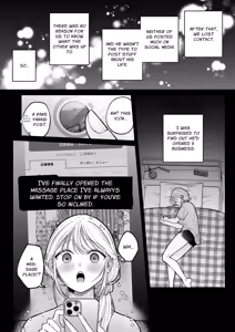 Page 9 of Sorry for Craving Dick at the Wholesome Massage Place: NTR Massage With My Ex - preview thumbnail