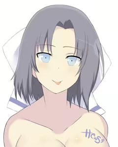 Page 336 of hews - preview thumbnail