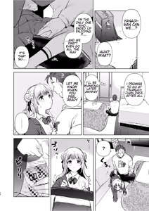 Page 19 of The Chronicles of Tsumugi-chan's Growth - preview thumbnail