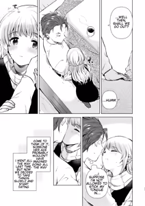 Page 10 of The Chronicles of Tsumugi-chan's Growth - preview thumbnail