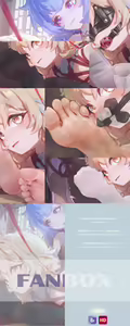 Page 207 of ICECAKE - preview thumbnail