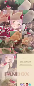 Page 212 of ICECAKE - preview thumbnail