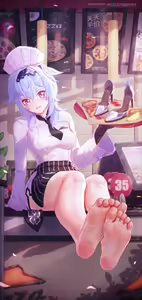 Page 281 of ICECAKE - preview thumbnail