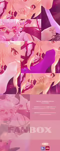 Page 324 of ICECAKE - preview thumbnail