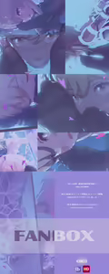 Page 339 of ICECAKE - preview thumbnail