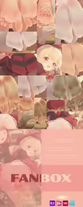 Page 359 of ICECAKE - preview thumbnail