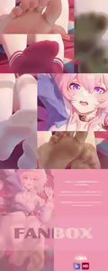 Page 364 of ICECAKE - preview thumbnail